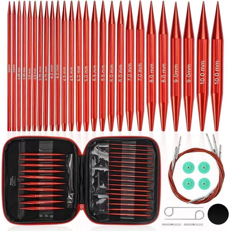 Knitting Needle Circular - Набор круговых спиц A25F из матового