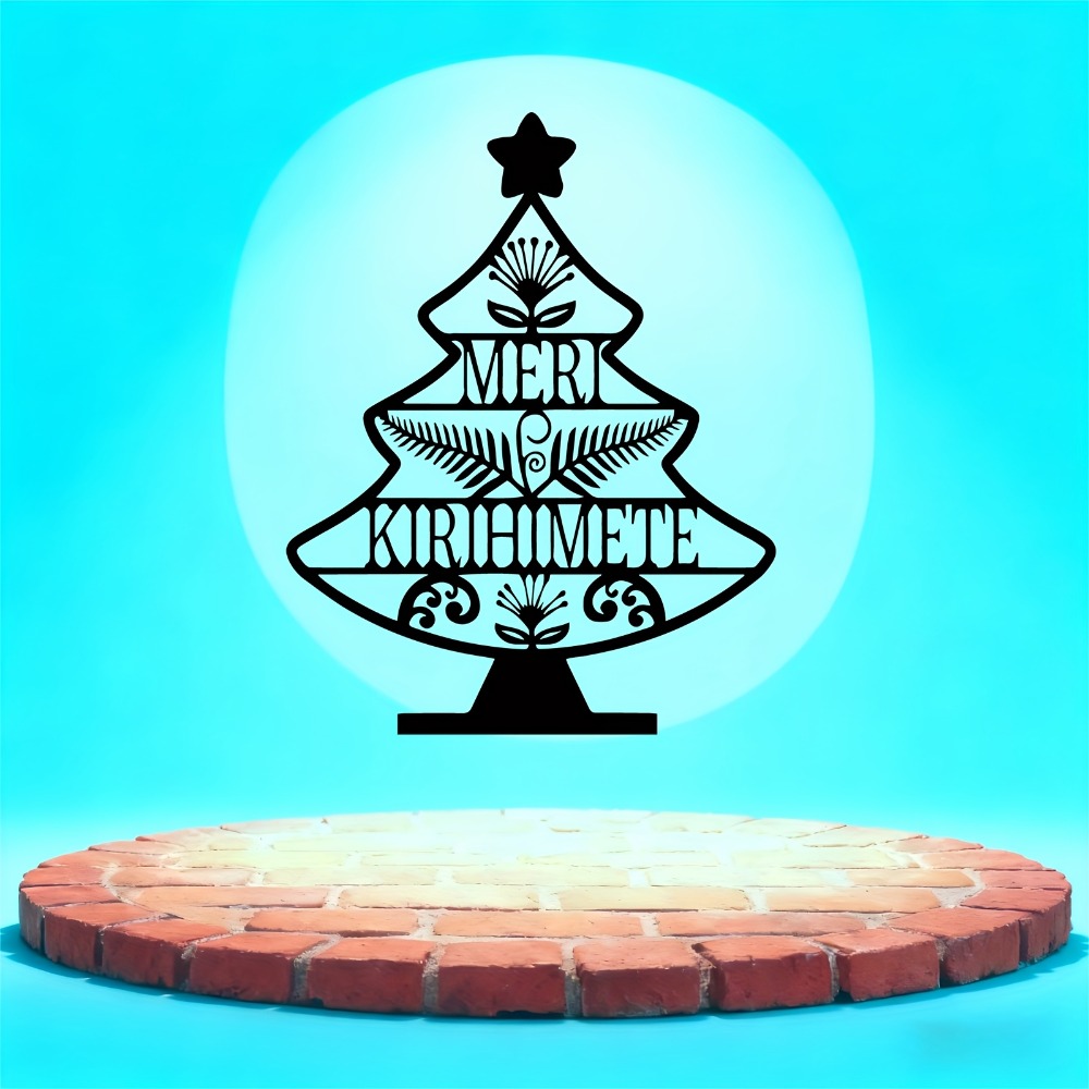 Art Craft Christmas Tree - CIFBUY Винтажный металлический настенный декор в