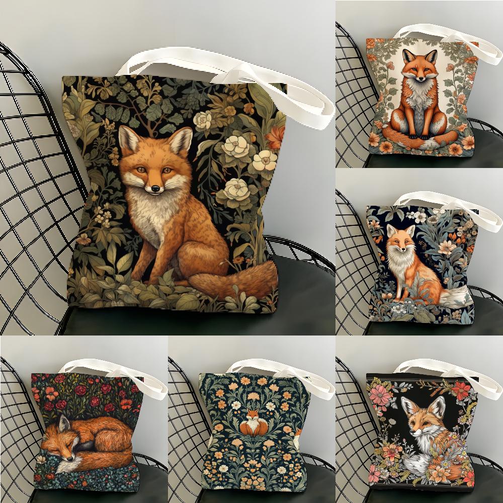 Art Craft William Morris - Сумки для хранения William Morris Art