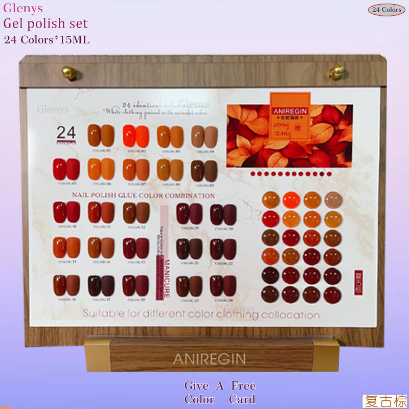 Art Craft Online - Гель-лак для ногтей, 24 цвета, 15