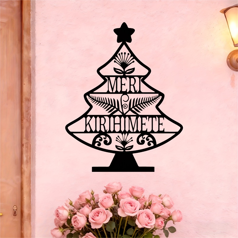 CIFBUY Винтажный металлический – обзор и цена Art Craft Christmas Tree