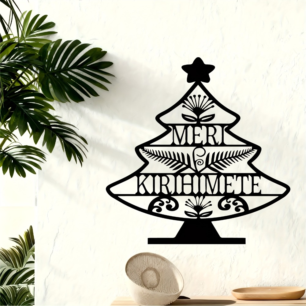 CIFBUY Винтажный металлический – обзор и цена Art Craft Christmas Tree